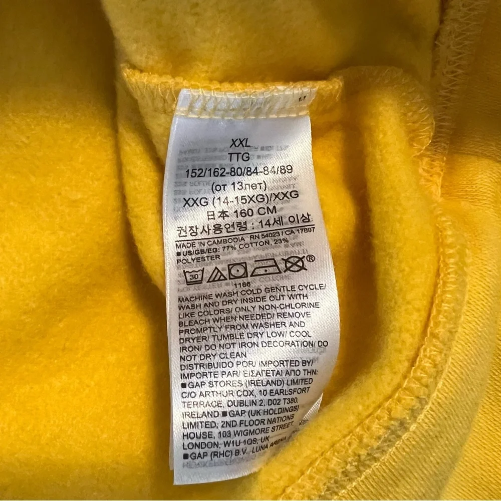 NWT GAP KIDS  Sweatshirt Girls Size XXL 14-16 Glitter Logo COTTON POLY